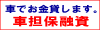 �ֶ�ͻ �֤Ǥ����ߤ��ޤ� �����ӥ�