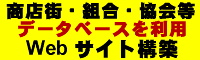 ��Ź�����ȹ硦�������Υۡ���ڡ������Ĥ�ô�����ͤ�